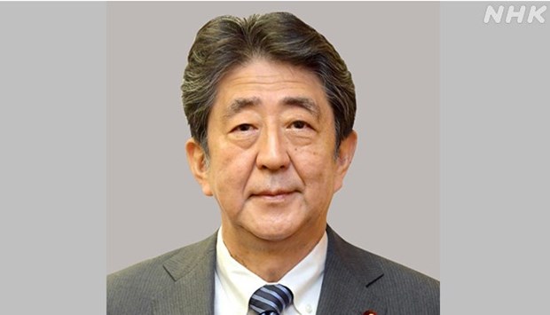 NHK: Cựu thủ tướng Abe Shinzo đã qua đời trong bệnh viện